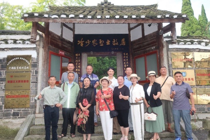 图片28 图片28