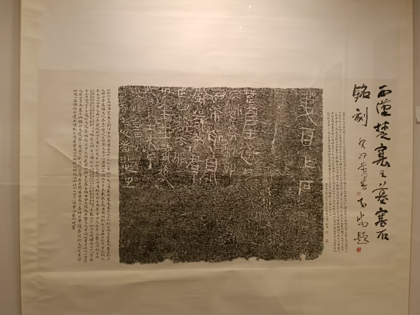 26