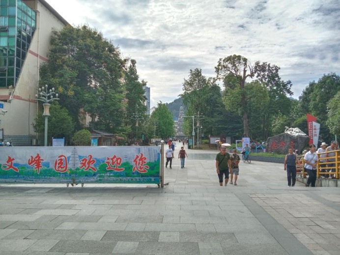 图片1 图片1