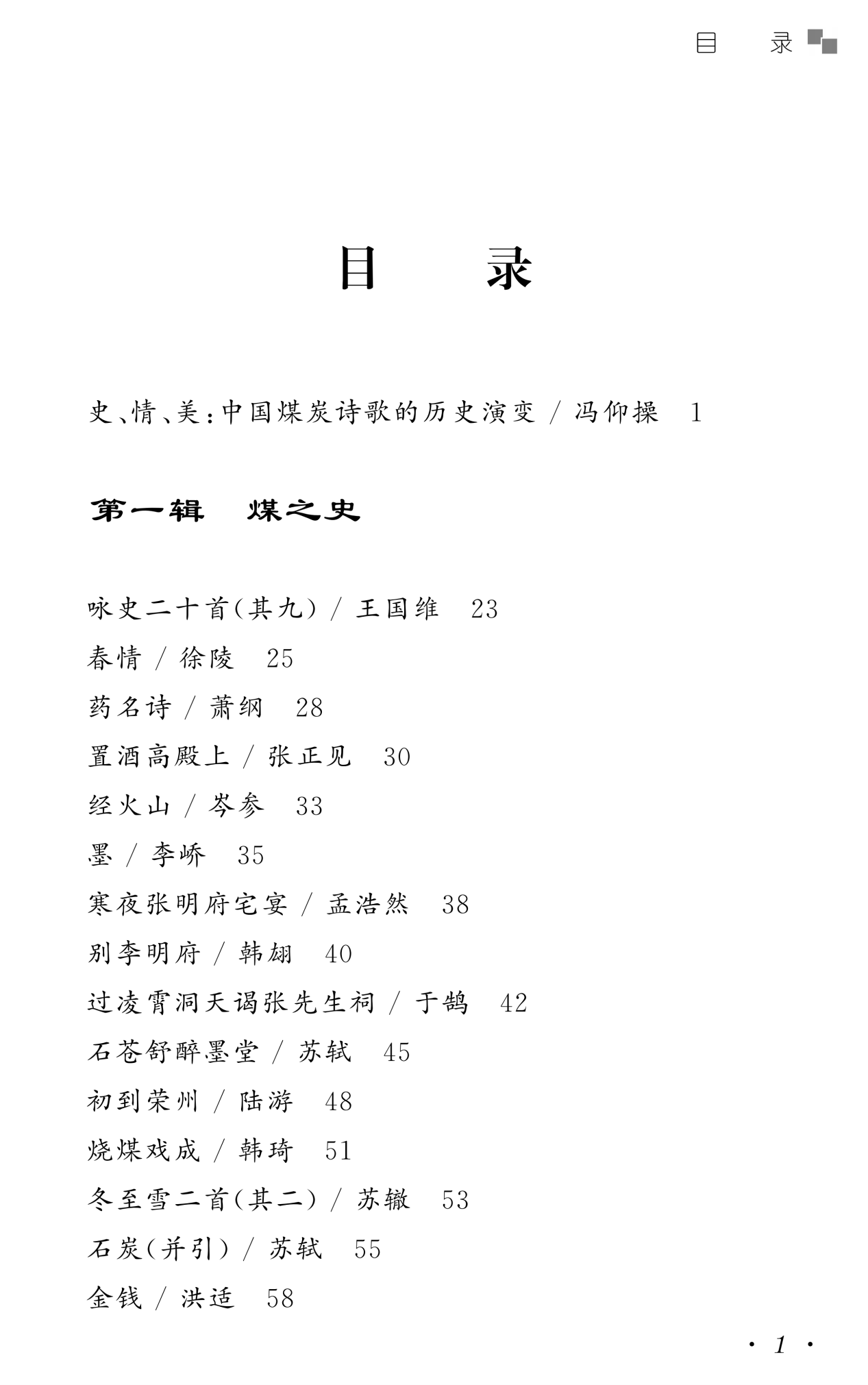 图片2 图片2