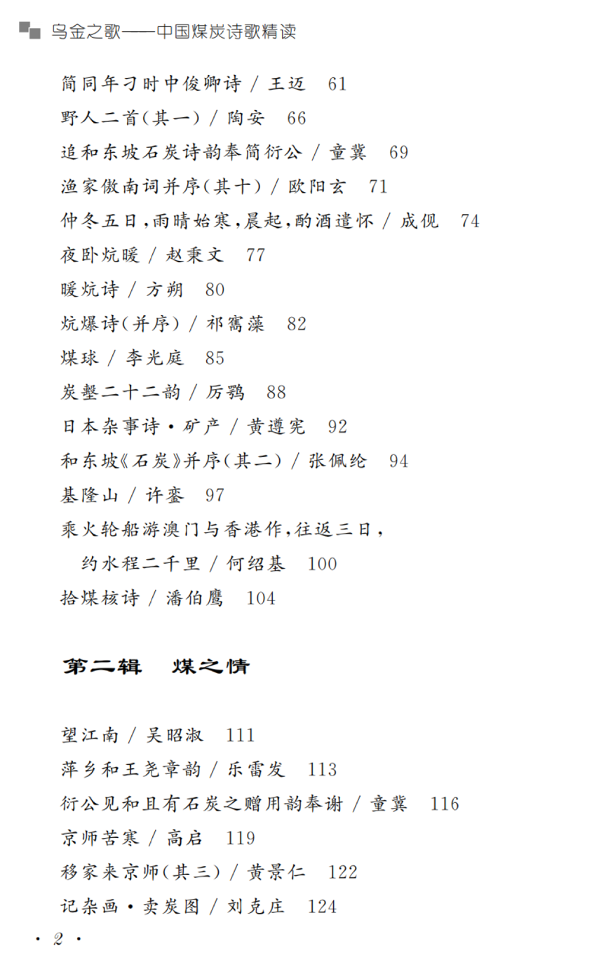 图片3 图片3