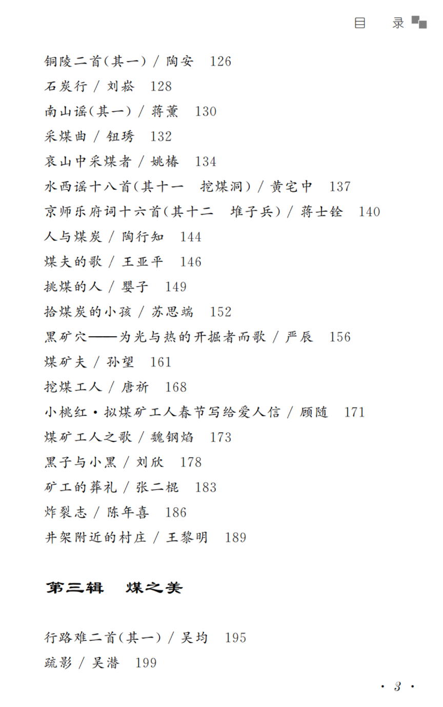 图片4 图片4