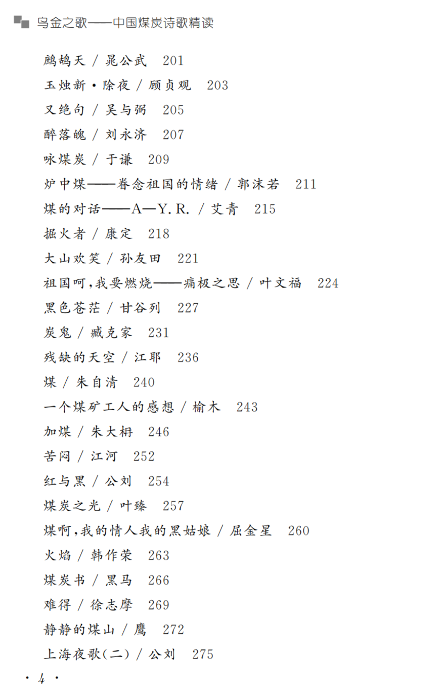 图片5 图片5