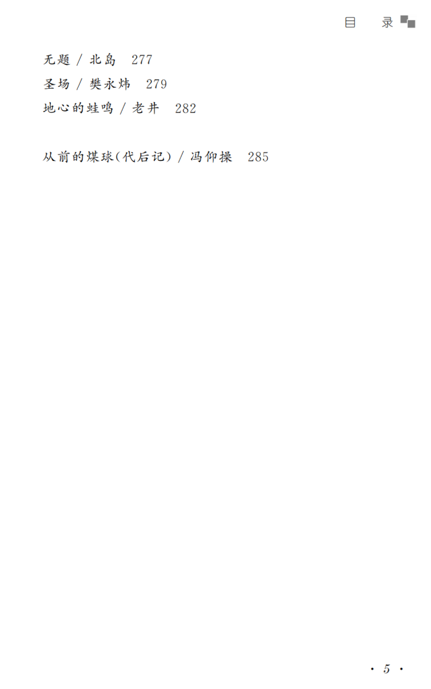 图片6