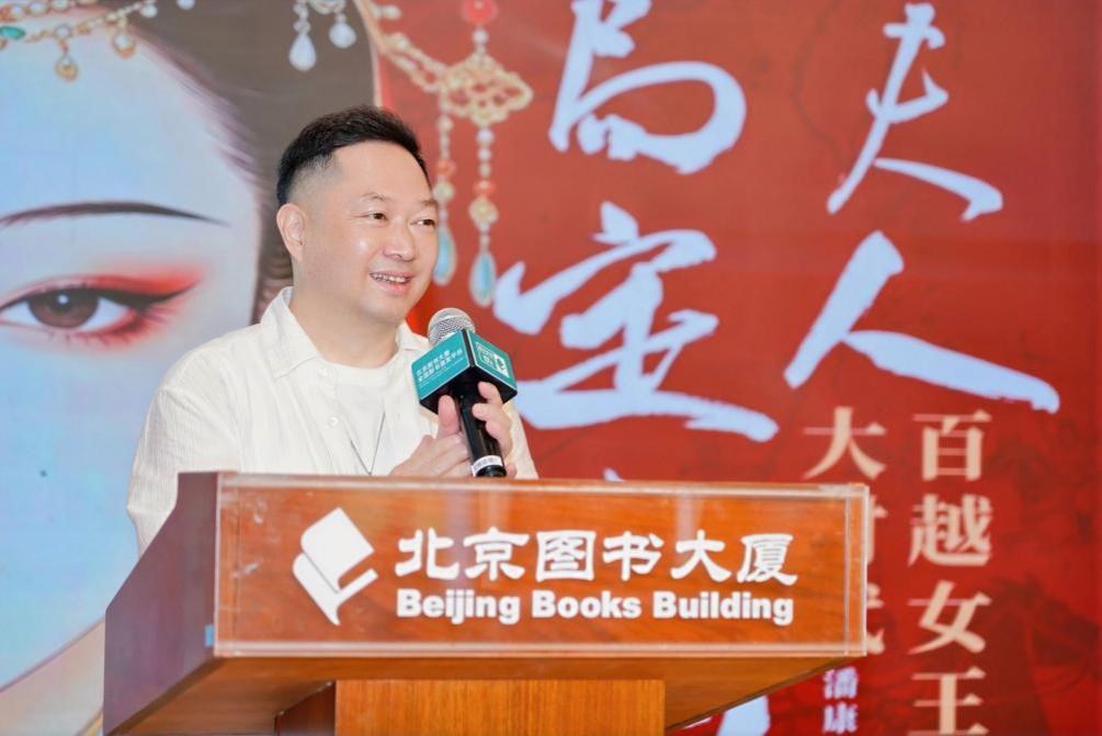 图片8 图片8
