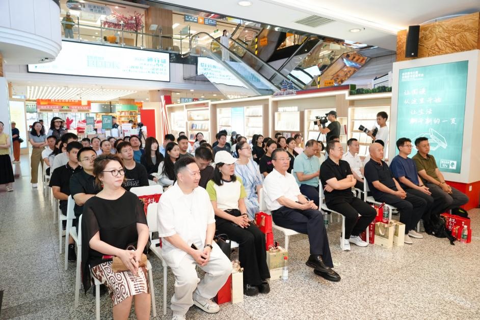图片9 图片9