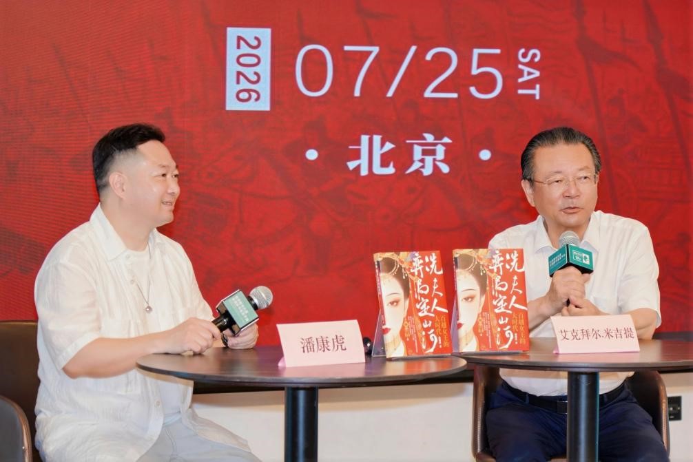 图片11 图片11