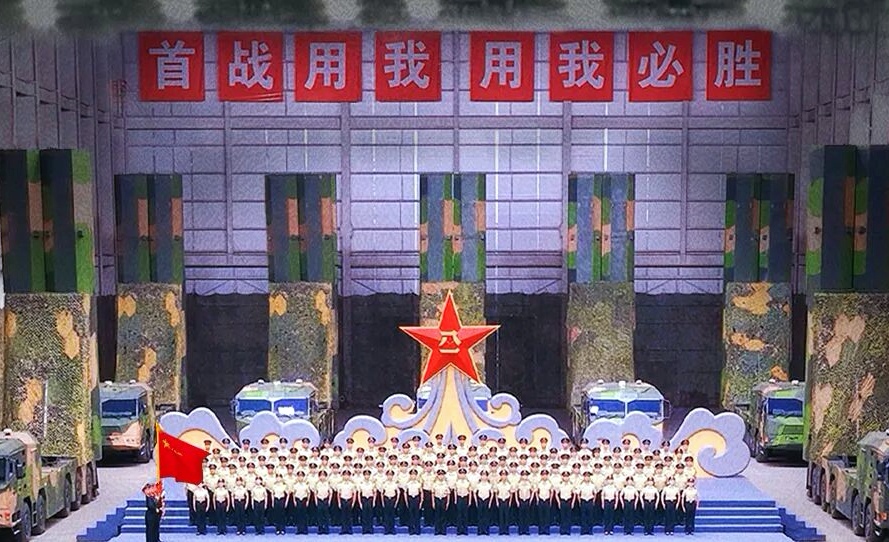 微信图片_20260726082540_8_5 微信图片_20260726082540_8_5