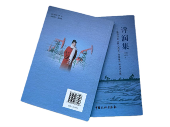 图片6