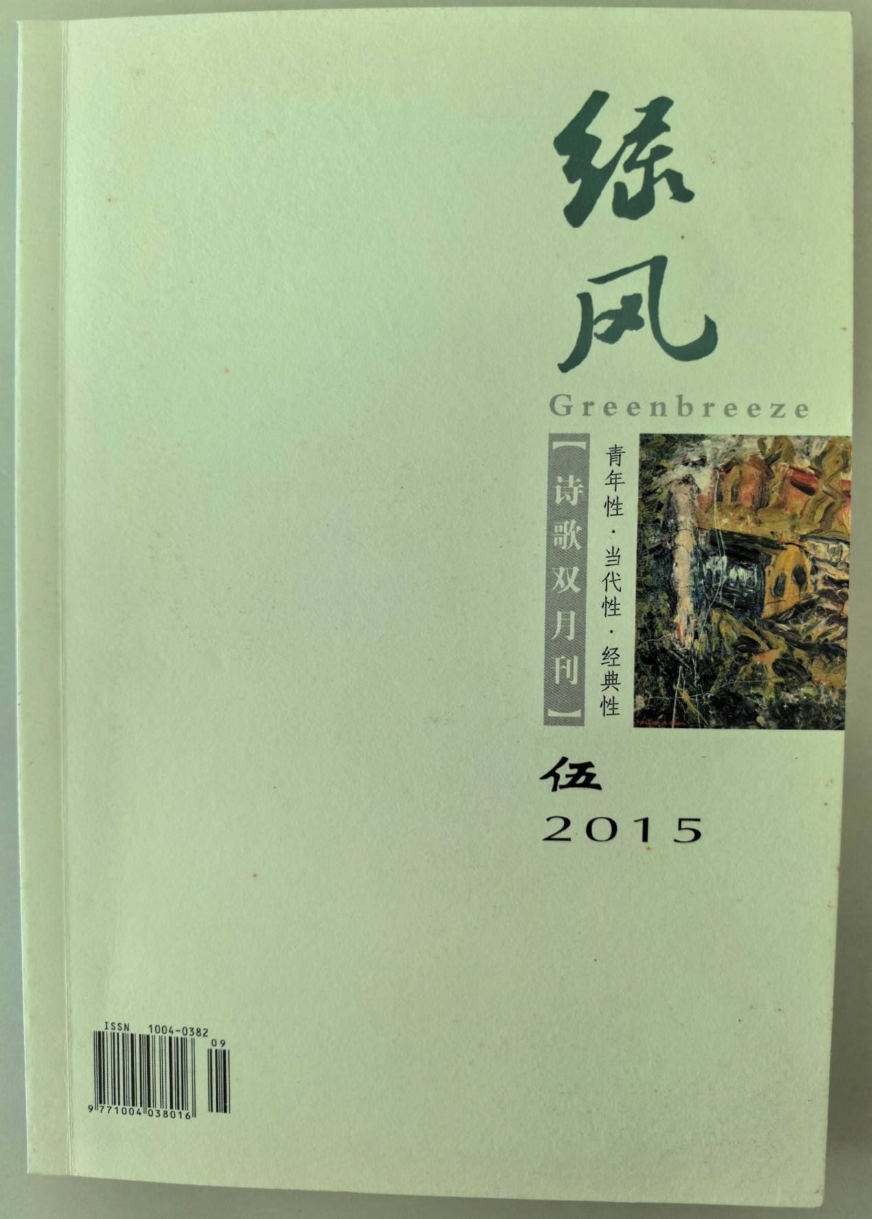 图片2