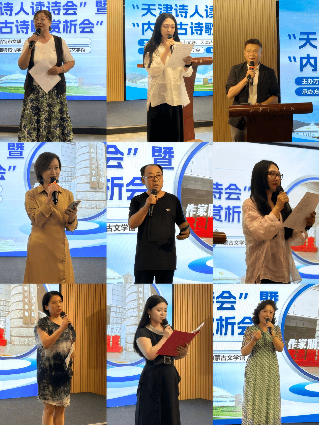 图片4_new