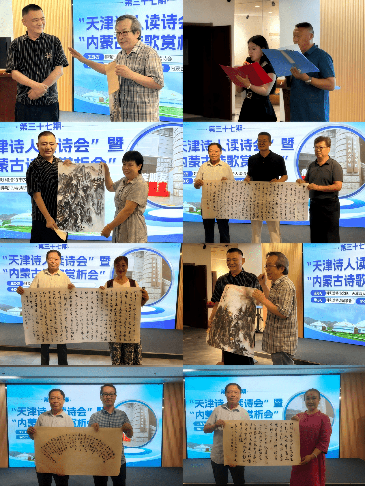 图片6_new