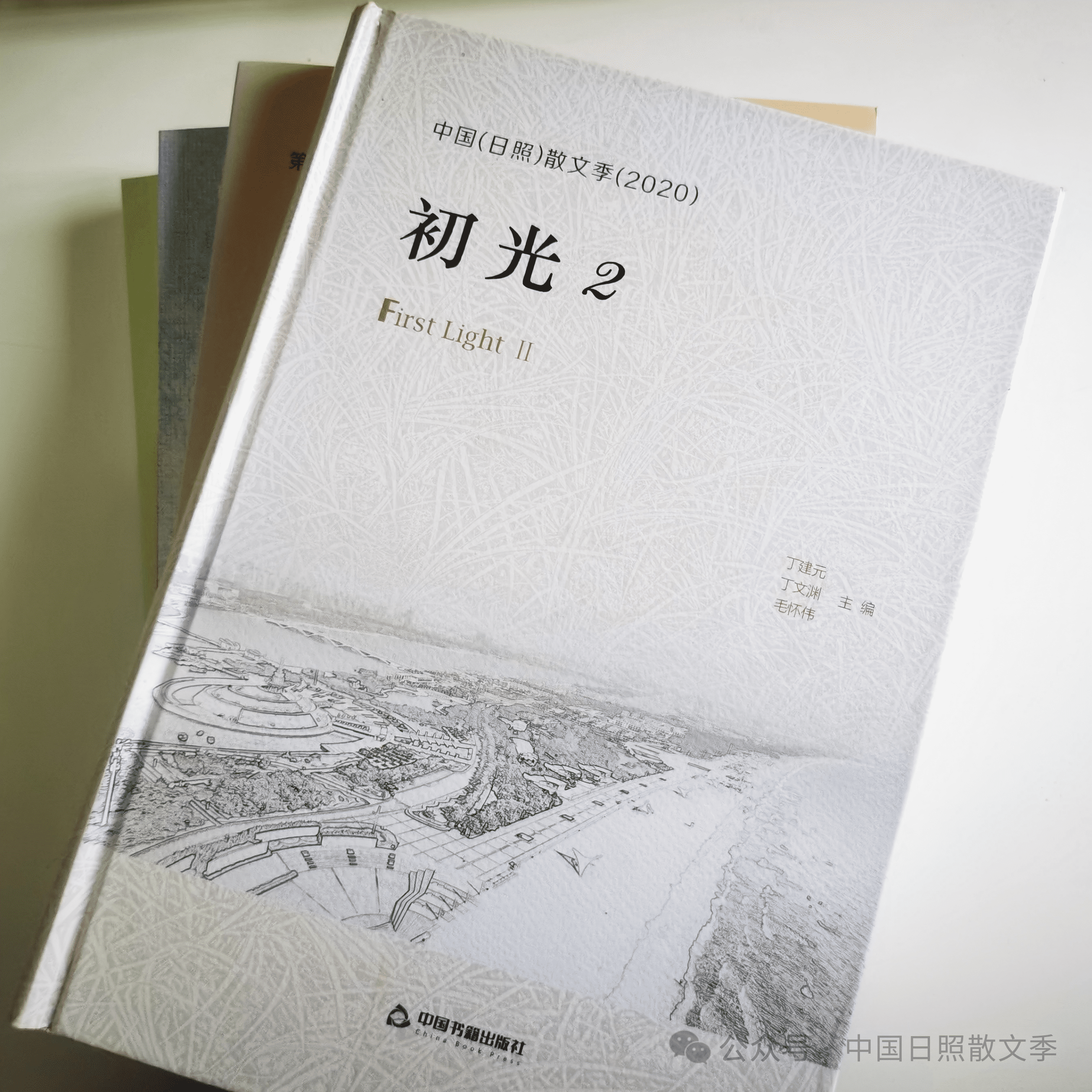 微信图片_2026-08-13_001515_959_new