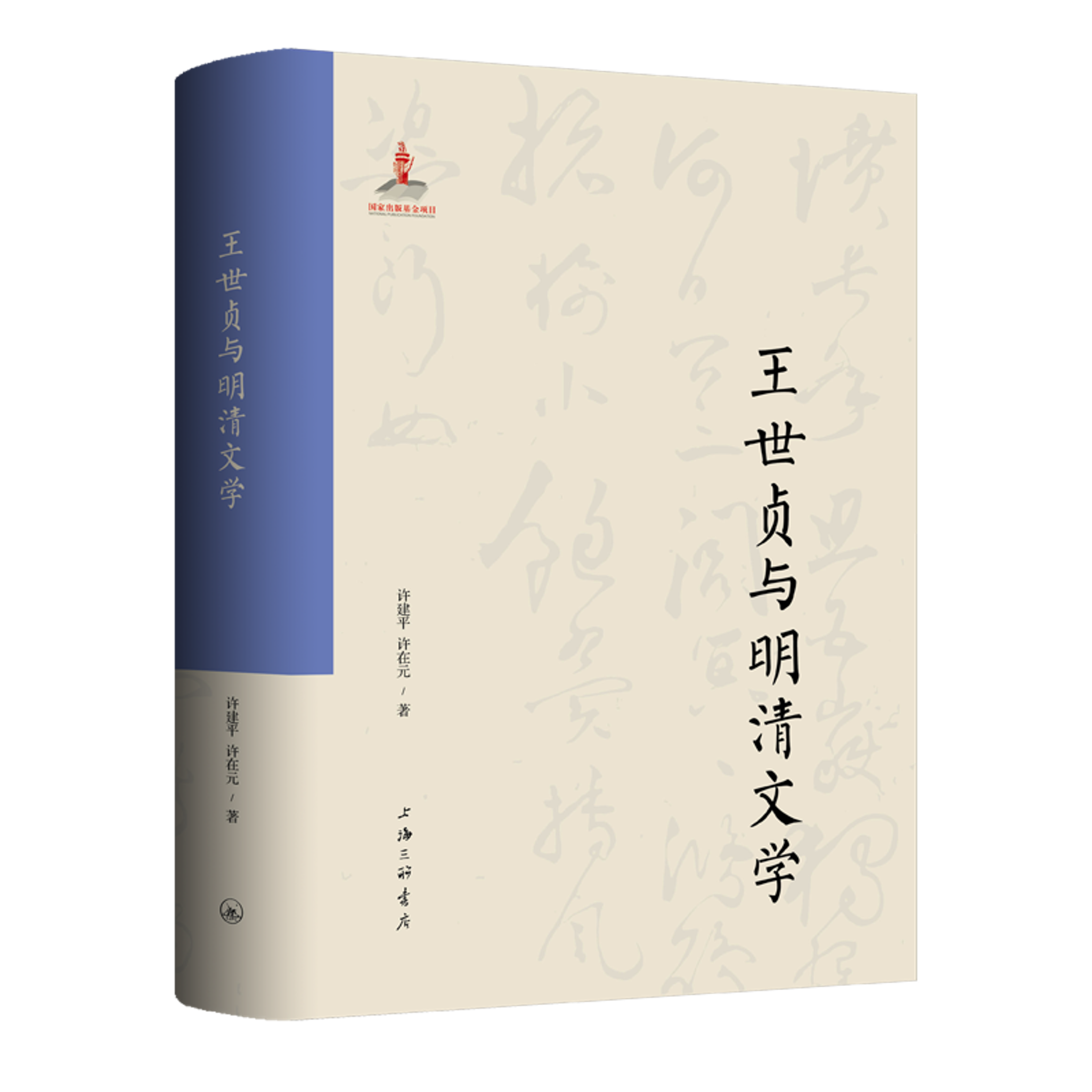 图片1