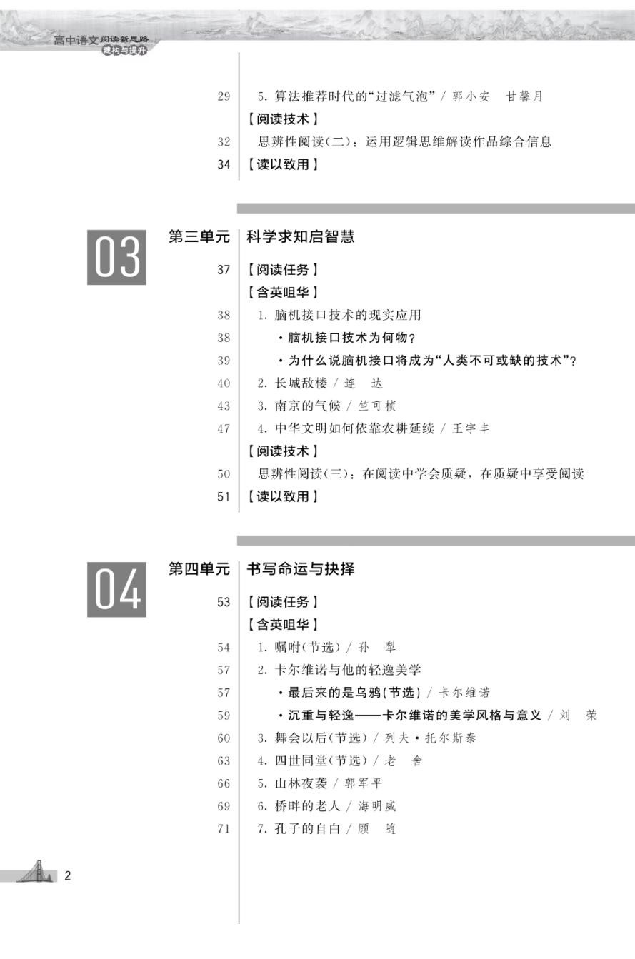 图片15