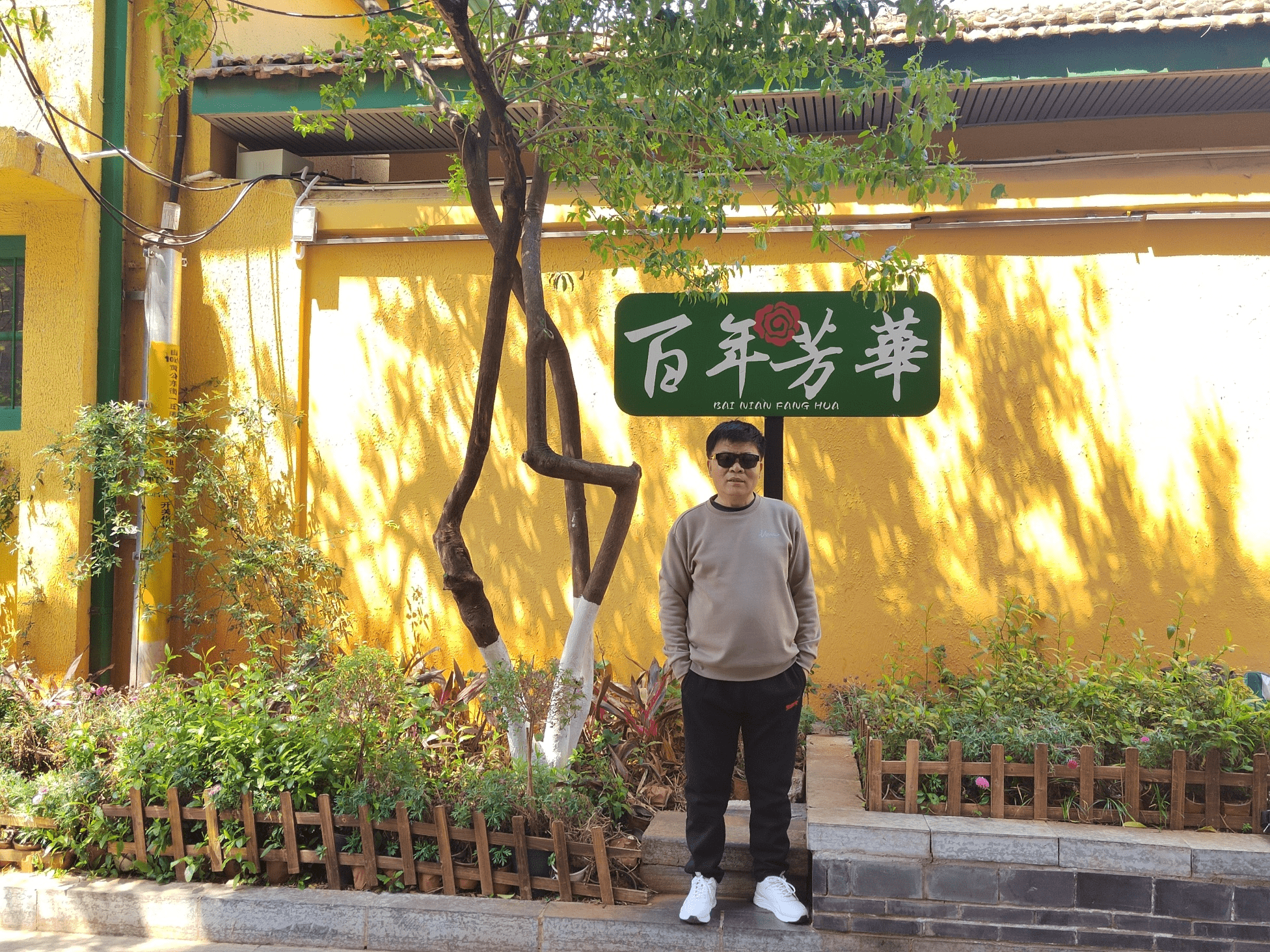 图片1_new 图片1_new
