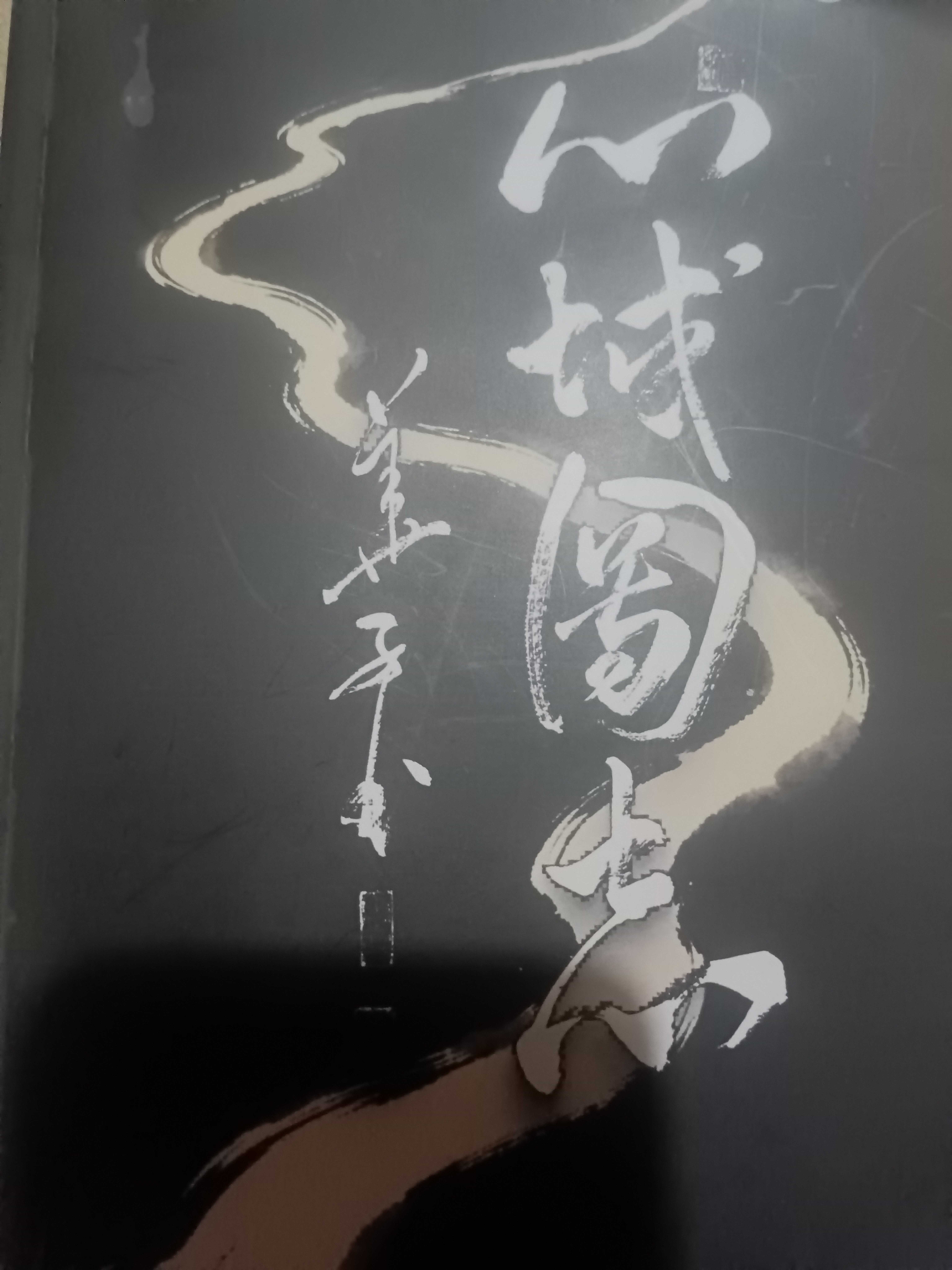 2_new
