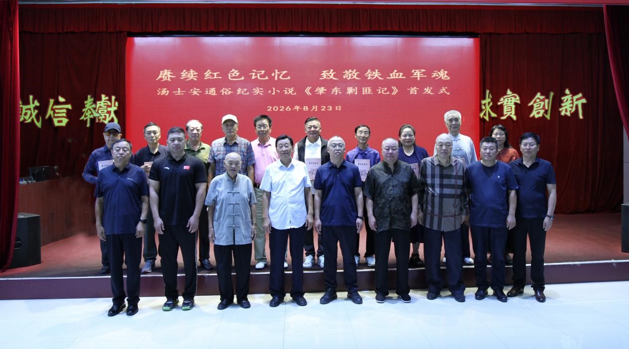 图片14