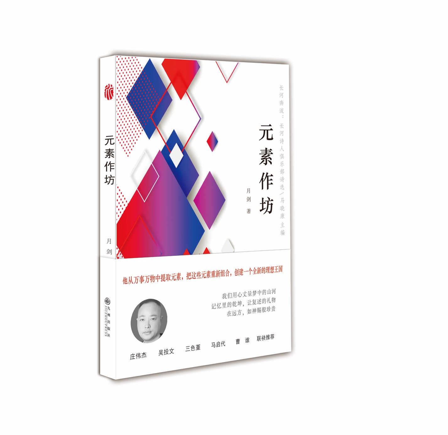 图片6