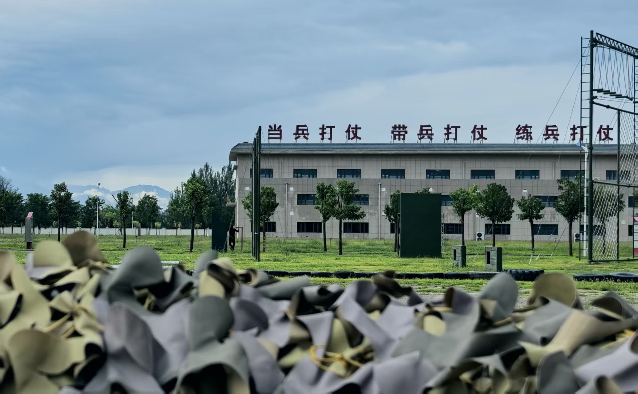 微信图片_20260904162440_246_4