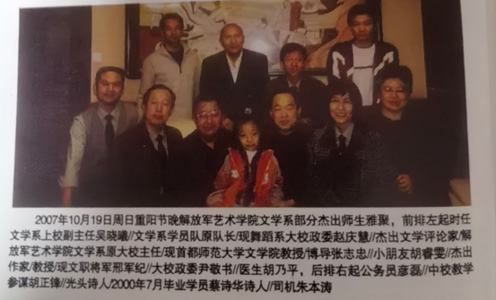 图片20