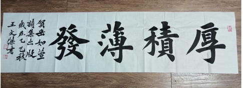 图片5