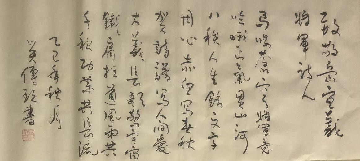 图片6