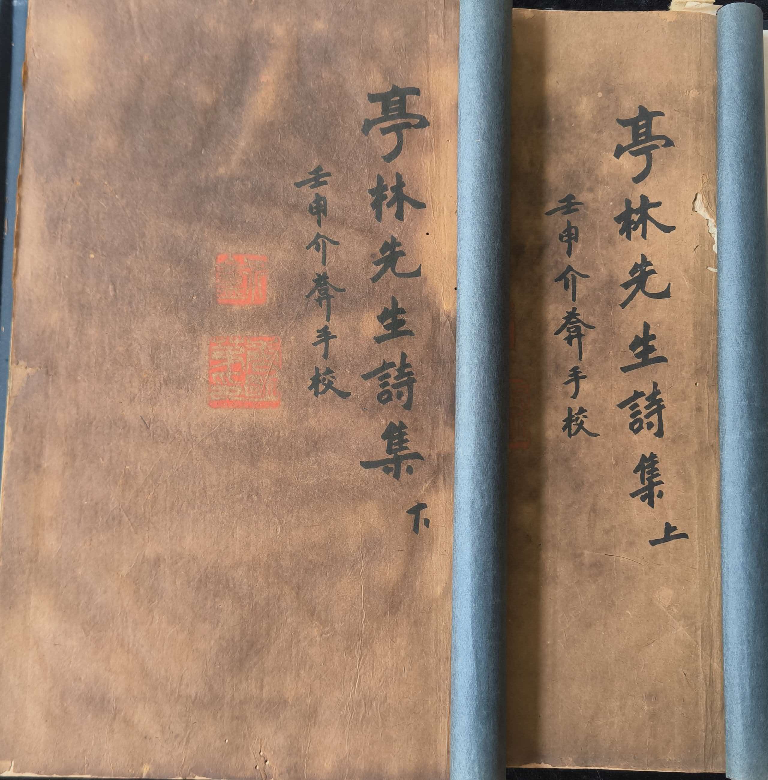 1 1