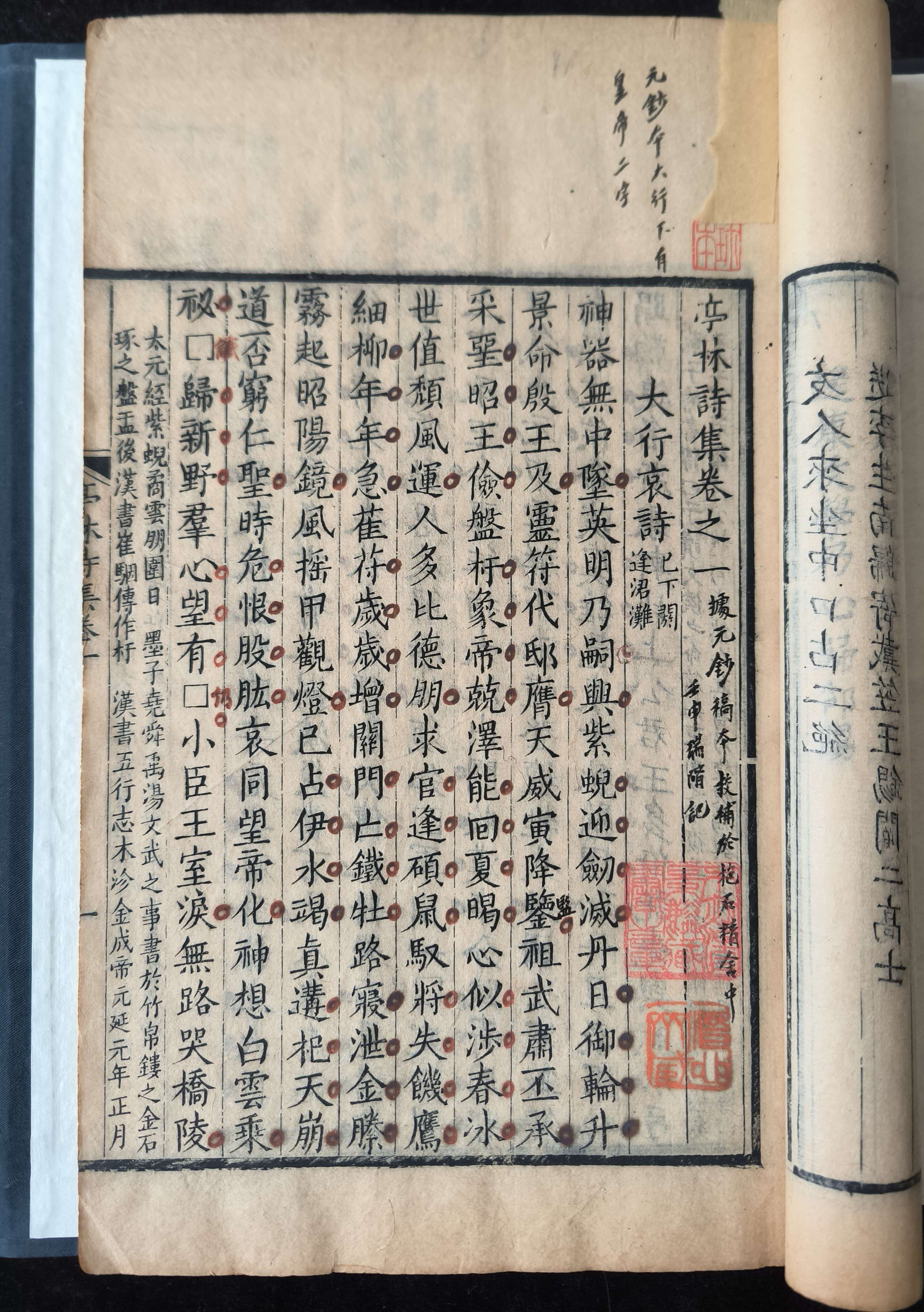 3 3