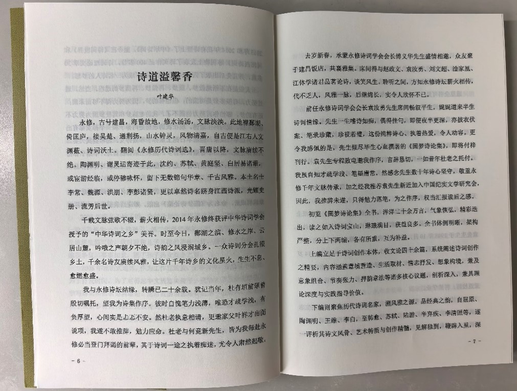 图片17