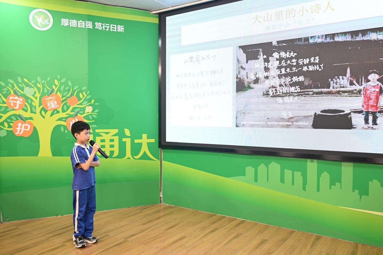 图片22