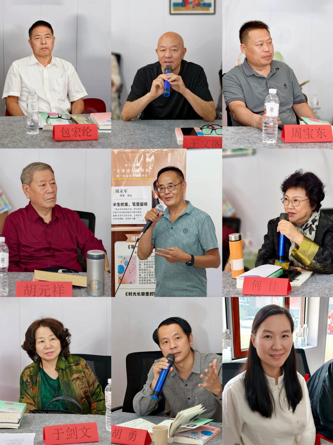 图片6 图片6