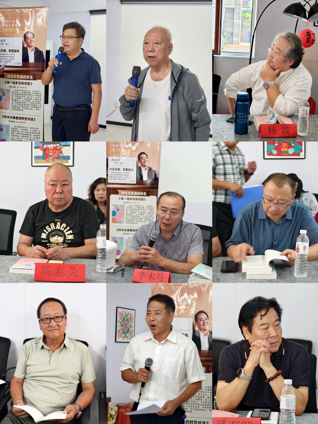图片7 图片7