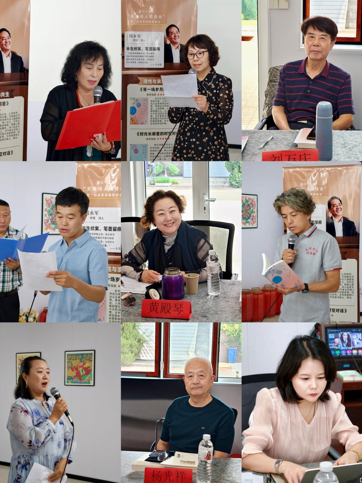 图片8 图片8