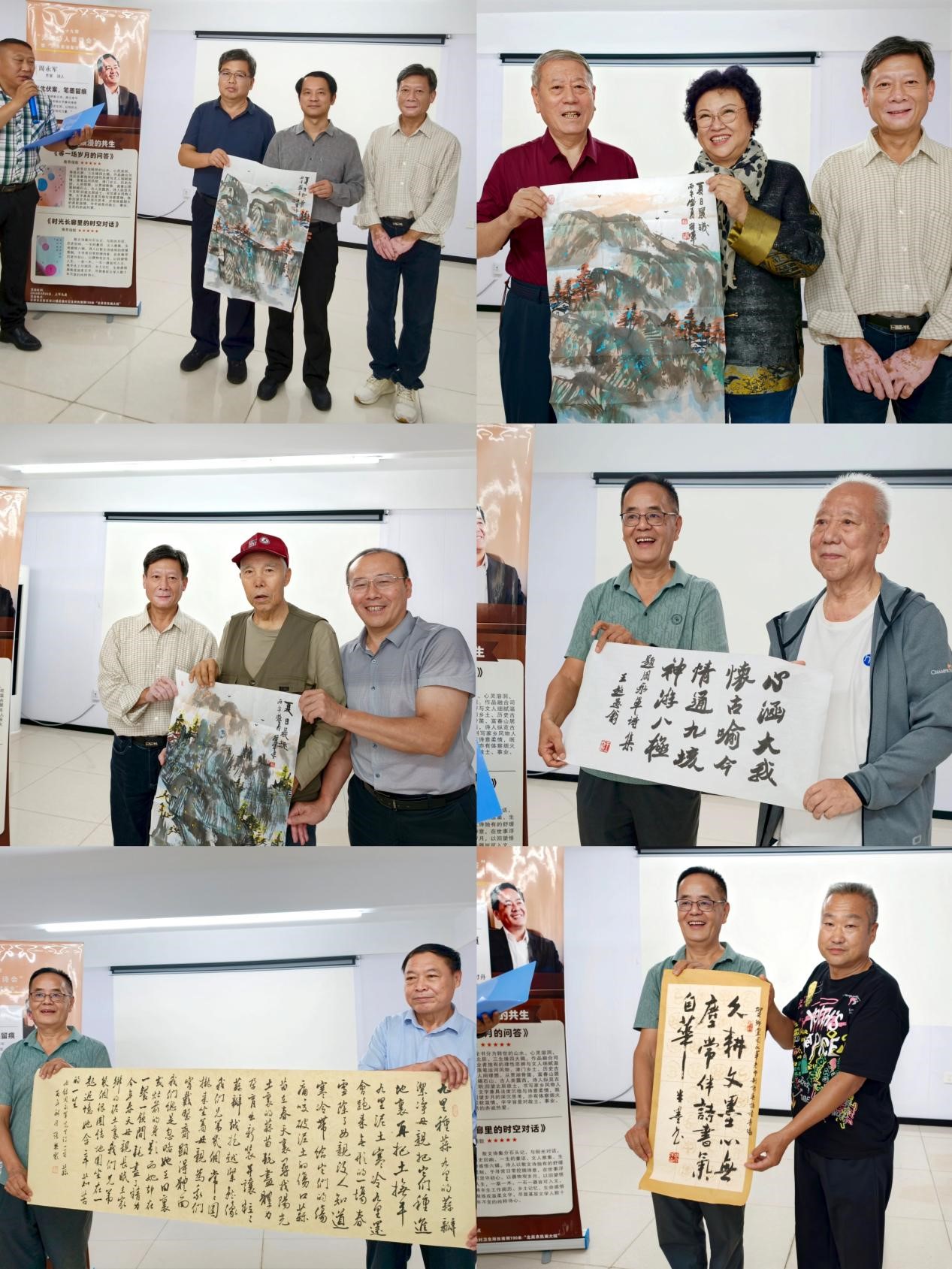 图片10 图片10