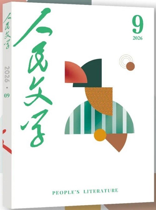 1 1