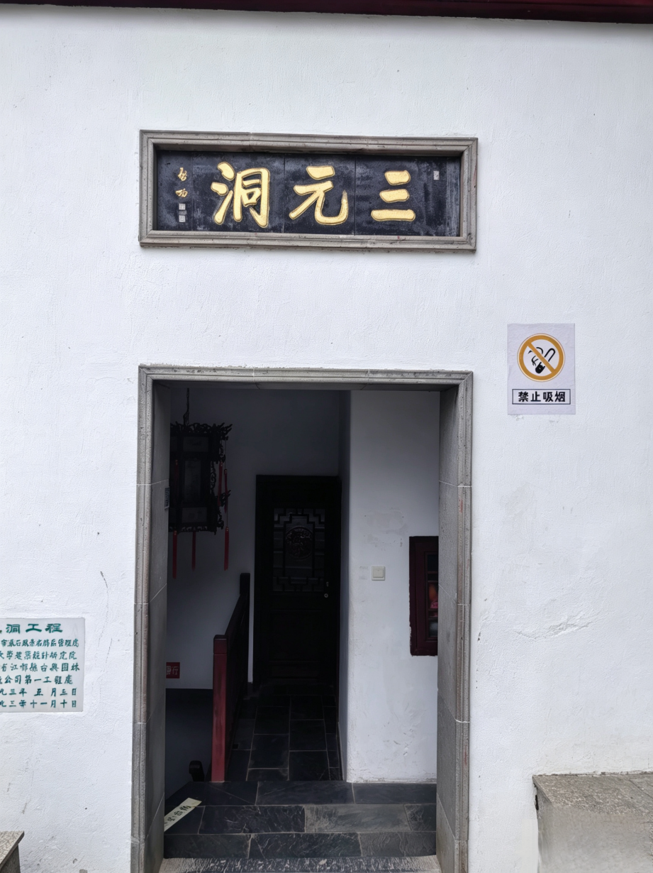 图片19