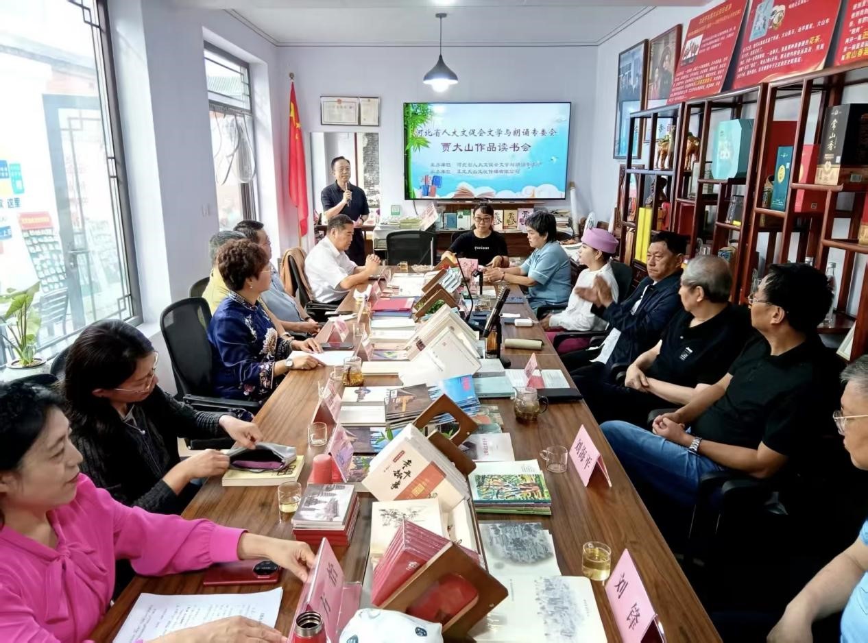 图片20 图片20