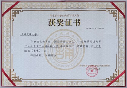 图片7