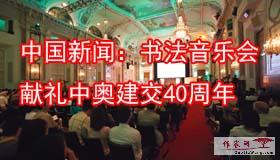 �鷨���ֻ������а½���40���꣨�������ţ�