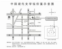 文学馆位置地图