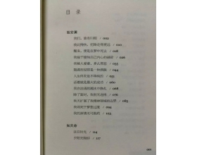 {t.title}