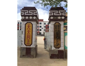 {t.title}
