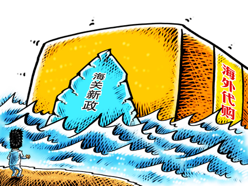 快什么人口_牙买加人为什么跑这么快 博尔特爸爸说因为他吃了这个(2)