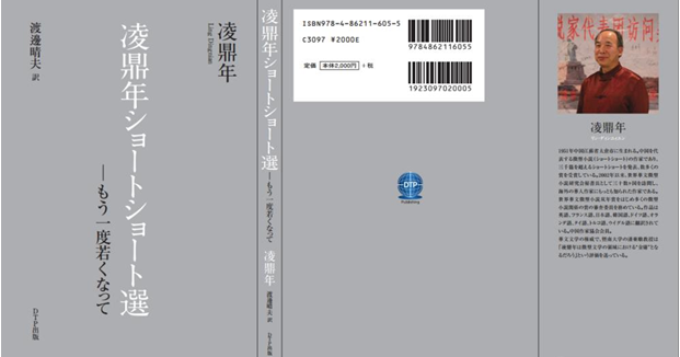 533-1F223225251R0.png