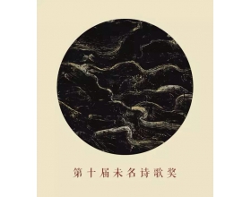{t.title}