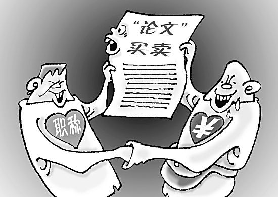 教育部 严打自主招生中论文买卖等行为图片 4