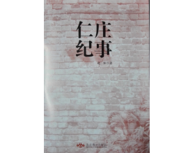 {t.title}