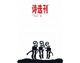 {t.title}