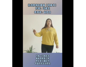 {t.title}